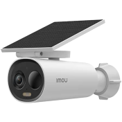 Imou Cell 3C All-In-One, Full color night vision Wi-Fi IP camera, 3MP, 1/2.8" progressive CMOS, H.265/H.264, 2.8mm lens, FOV 98°, Night Vision up to 15m, 8x digital zoom, micro SD up to 256GB, Built-in Mic & Speaker, 5000mAh Rechargeable Battery