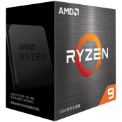 AMD CPU Desktop Ryzen 9 16/32T 5900XT (3.3GHz/4.8GHz,72MB,105W,AM4) box