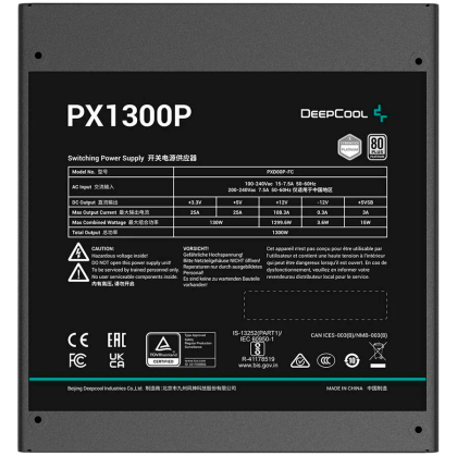 DeepCool PX1300-P, 1300W, 80 Plus PLATINUM, Fully Modular, Flat Black Cables, 135mm FDB Fan, Fluid Dynamic Bearing, 150x160x86mm (W x L x H), ATX 3.0, OPP/OVP/SCP/OTP/OCP/UVP/NLO/SIP, 12Y, R-PXD00P-FC0B-EU