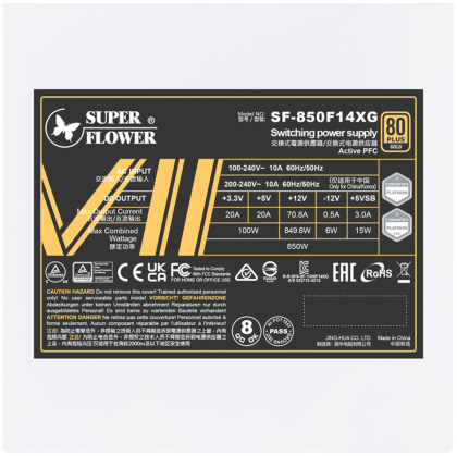 Super Flower Leadex VII Gold 850W ATX 3.1 80 Plus Gold, Fully Modular, 140mm Fan, White, 10 Year Warranty