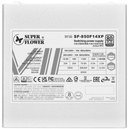 Super Flower Leadex VII Platinum PRO 1000W ATX 3.1 80 Plus Gold, Fully Modular, 140mm Fan, White, 10 Year Warranty