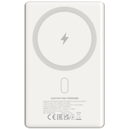 CANYON power bank OnPower 505 slim Magnetic 5000 mAh PD20W Beige