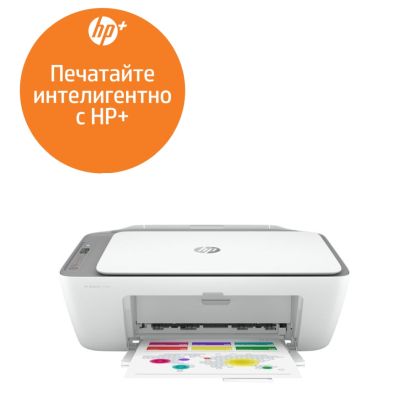 Мастилоструйно многофункционално устройство HP DeskJet 2720e All-in-One Printer
