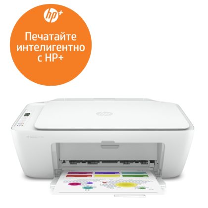 Мастилоструйно многофункционално устройство HP DeskJet 2710e All-in-One Printer