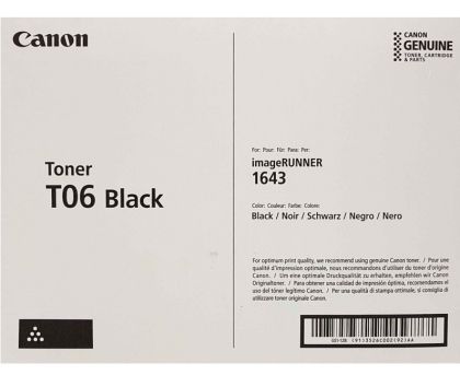 Консуматив Canon toner CRG-T06