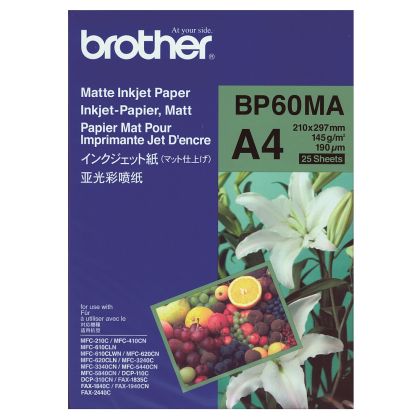 Хартия Brother BP-60 A4 Matt Photo Paper (25 sheets)