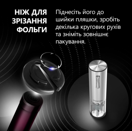Nemi, Electric wine opener, aerator, vacuum preserver, Silver color