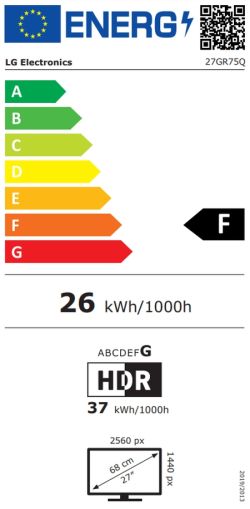 Монитор LG 27GR75Q-B, UltraGear 27