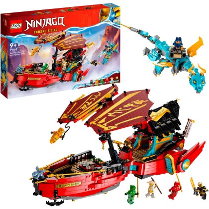 LEGO Ninjago 71797 Дар от съдбата – надбягване с времето