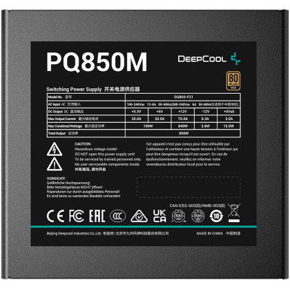 DeepCool PQ1000M, 1000W, 80 Plus GOLD, Full Japan Electrolytic Capacitors, Fully Modular, Flat Black Cables, 120mm FDB Fan, Fanless Mode, SCP/OPP/OTP/OVP/OCP/UVP, 10Y, R-PQA00M-FA0B-EU