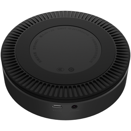 Prestigio Solutions Video Conferencing Speakerphone Alpha: 5W, 6 mic, 5m (Radius), Wireless charging, Connection via USB Type-C, AUX or BT4.2+EDR