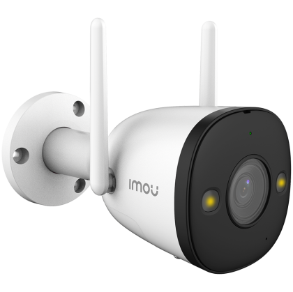 Imou Bullet 2, full color night vision Wi-Fi IP camera, 2MP, 1/2.8
