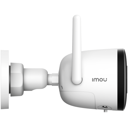 Imou Bullet 2C, Wi-Fi IP camera, 4MP, 1/2.7" progressive CMOS, H.265/H.264, 25fps@1440, 2.8mm lens, field of view: 106°, 8x Digital Zoom, IR up to 30m, 1xRJ45, Micro SD up to 256GB, built-in Mic, Motion Detection, IP67