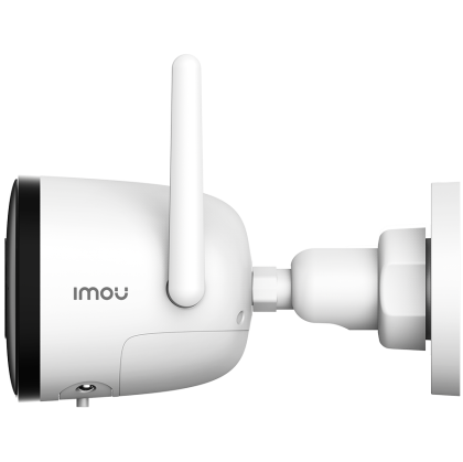 Imou Bullet 2C, Wi-Fi IP camera, 4MP, 1/2.7" progressive CMOS, H.265/H.264, 25fps@1440, 2.8mm lens, field of view: 106°, 8x Digital Zoom, IR up to 30m, 1xRJ45, Micro SD up to 256GB, built-in Mic, Motion Detection, IP67