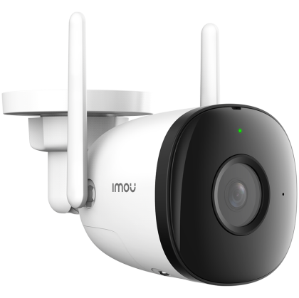 Imou Bullet 2C, Wi-Fi IP camera, 4MP, 1/2.7" progressive CMOS, H.265/H.264, 25fps@1440, 2.8mm lens, field of view: 106°, 8x Digital Zoom, IR up to 30m, 1xRJ45, Micro SD up to 256GB, built-in Mic, Motion Detection, IP67