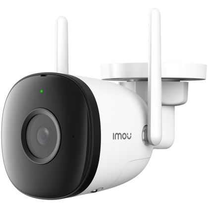 Imou Bullet 2C, Wi-Fi IP camera, 4MP, 1/2.7" progressive CMOS, H.265/H.264, 25fps@1440, 2.8mm lens, field of view: 106°, 8x Digital Zoom, IR up to 30m, 1xRJ45, Micro SD up to 256GB, built-in Mic, Motion Detection, IP67