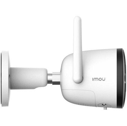 Imou Bullet 2, full color night vision Wi-Fi IP camera, 4MP, 1/2.7" progressive CMOS, H.265/H.264, 25fps@1440, 2.8mm lens, field of view: 104°, IR up to 30m, 16xDigital Zoom, 1xRJ45, Micro SD up to 256GB, Built-in Mic&Speaker, Motion Detection, IP67