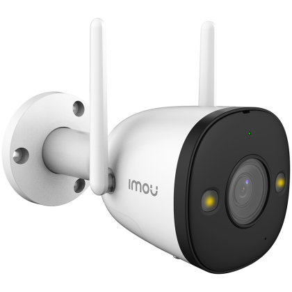 Imou Bullet 2, full color night vision Wi-Fi IP camera, 4MP, 1/2.7" progressive CMOS, H.265/H.264, 25fps@1440, 2.8mm lens, field of view: 104°, IR up to 30m, 16xDigital Zoom, 1xRJ45, Micro SD up to 256GB, Built-in Mic&Speaker, Motion Detection, IP67