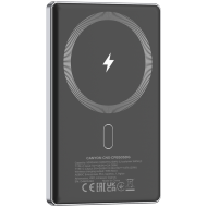 CANYON power bank OnPower 505 slim Magnetic 5000 mAh PD20W Dark Grey