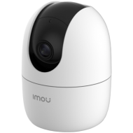 Imou Ranger 2 5MP, Wi-Fi IP camera, 1/3" progressive CMOS, H.265/H.264, 3.6mm lens, 0 to 355° Pan, field of view 87°, IR up to 10m, Micro SD up to 256GB, built-in Mic & Speaker, Human Detection, Smart tracking.