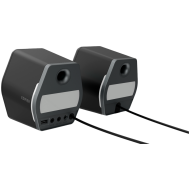 Edifier G2000 2.0 Audio System, BT V5.1, USB, AUX, 2.75-inch Drivers, RGB Lighting, 16W (RMS), Black