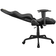 COUGAR ARMOR ELITE ROYAL Gaming chair